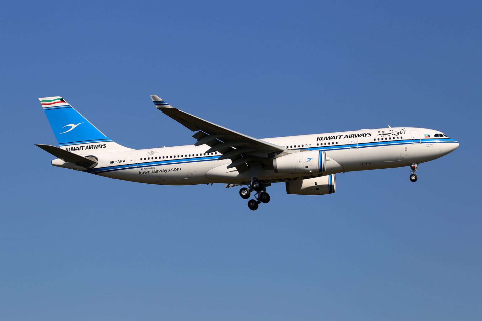 kuwait airways travel guidelines